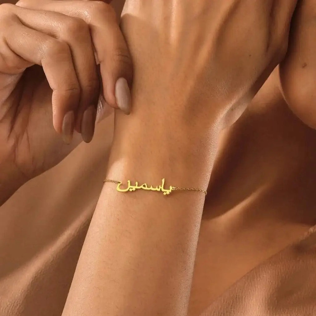 Personalized Name Bracelets - Custom Jewelry - Gold/Silver/Rose Gold - Gift For Mom/Grandma/Girlfriend - #TagonixQS1256