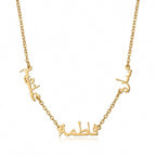 custom necklace, name necklace, custom name necklace