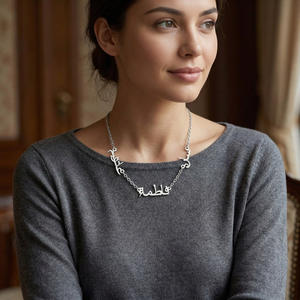 Personalized Multiple Name Necklace - Custom Jewelry - Gold/Silver - For Family - #Tagonix1497