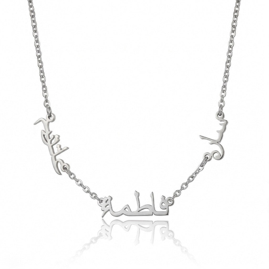 personalized necklace. personalized name necklace, necklace