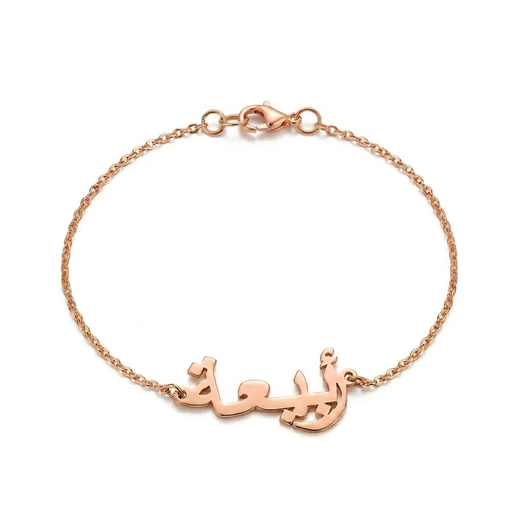 bracelet, gift idea, jewelry