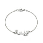 personalized bracelet. personalized name bracelet, gift idea